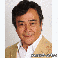 柴田てる彦の画像