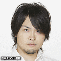 芝原雅博の画像