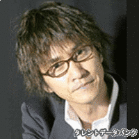 柴本浩行の画像