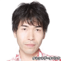 新垣樽助の画像