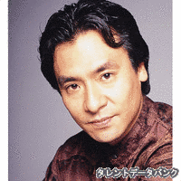 新藤明夫の画像