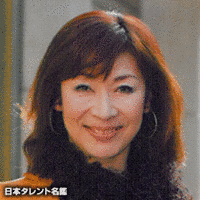 松阪隆子の画像