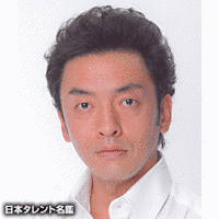 関貴昭の画像