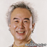 関根信昭の画像