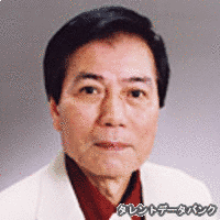 千田光男の画像