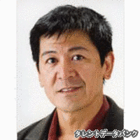 宗矢樹頼の画像