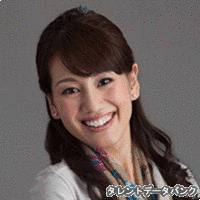 池端真実の画像