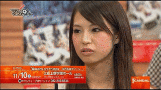 杏野明日香の画像