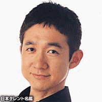 多比良健の画像