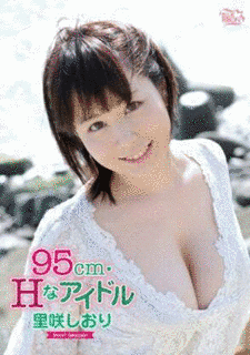 里咲しおりの画像