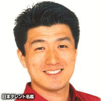 高瀬右光の画像