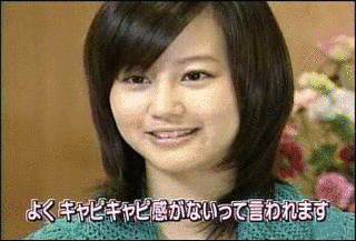 ほしのまきの画像