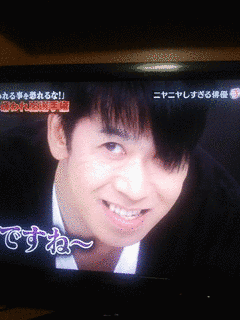 綾瀬ことりの画像