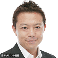 高村保裕の画像