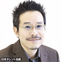 田口トモロヲの画像