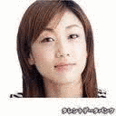 竹田彬夫の画像