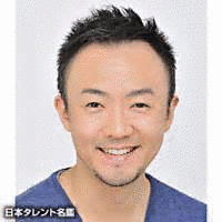 辰巳努の画像