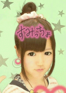 小野寺沙希の画像
