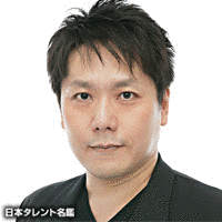 田中一成の画像