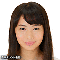 姫野心愛の画像