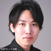 田中宏樹の画像