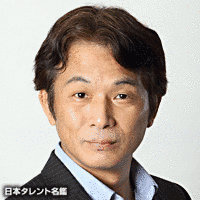 田中正彦の画像