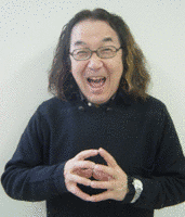 田原アルノの画像