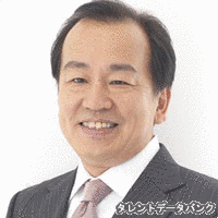 俵木藤汰の画像