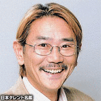 千葉繁の画像