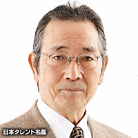 津嘉山正種の画像