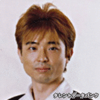 津久井教生の画像
