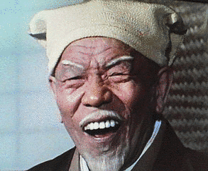 東野英治郎の画像