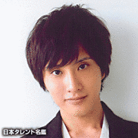 藤間宇宙の画像