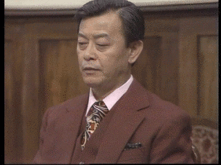 戸浦六宏の画像