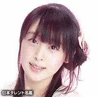 藤咲ウサの画像