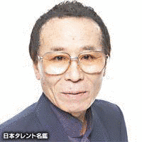 徳丸完の画像