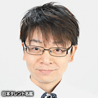 外島孝一の画像
