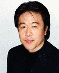 戸谷公次の画像