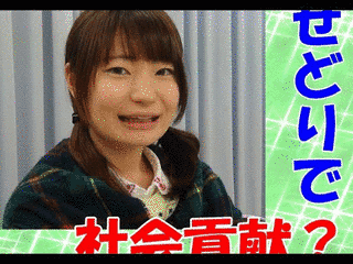 美月の画像