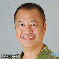 鳥木元博の画像