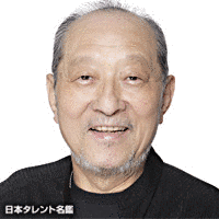 中庸助の画像