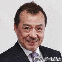 中尾隆聖の画像