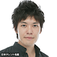 中尾良平の画像