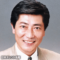 大葉じゅんの画像