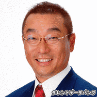 中野浩司の画像