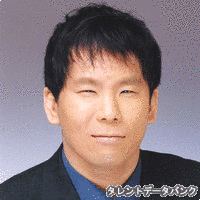 長松博史の画像