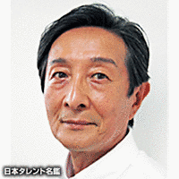 中丸新将の画像