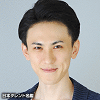 中村章吾の画像