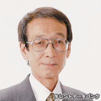 名取幸政の画像