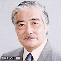 生井健夫の画像
